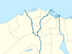 Ashmun al-Rumman is located in Nile Delta