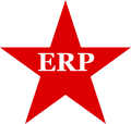 Emblema del ERP