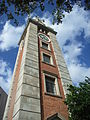 La Torre del Reloj de Tsim Sha Tsui (2005).