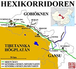 Karta över Hexikorridoren i Gansuprovinsen i Kina.[1]