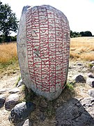 English: The Karlevi runestone, Öland, Sweden.