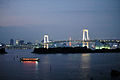 Rainbow Bridge, view from Odaiba, Tokyo