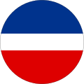 Serbia & Montenegro 2003 to 2006 The 'Pepsi' roundel with blue upper and red lower sections broken by a horizontal wide white stripe