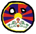  Tíbet (China)