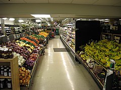 Whole Foods Market, Interior.jpg