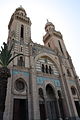 Basílica de San Agustín.