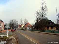 Варапаева