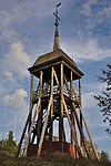 Klocktornet i Berga kyrka, Kalmar län.