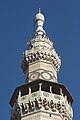 Minaret of Qaitbay