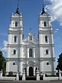 Iglesia Católica de la Inmaculada Concepción de la Virgen María en Daugavpils (1903-1905)