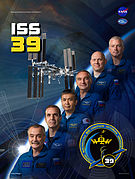 Expedition 39