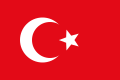 Bendera Siprus Utsmaniyah (1844-1878)