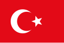 Flag of ចក្រភពអូតូម៉ង់