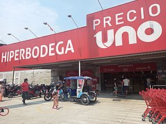 Hiperbodega Precio Uno.jpg