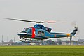 Hokkaidō Helicóptero de la Policía, Bell 412EP