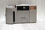 Kyocera DR-350 (1997)[20]