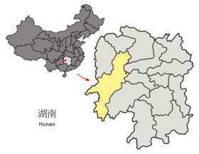 Localisation de Huaihua shi