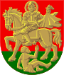 Герб[вд]