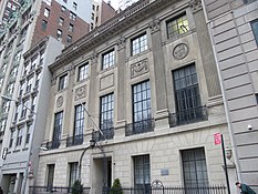 New York County Lawyers Association Building, un monumento histórico de la ciudad