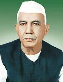 Chaudhary Charan Singh