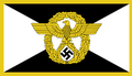 דגל המשרד הראשי לביטחון הרייך אליו היו כפופות עוצבות המבצע