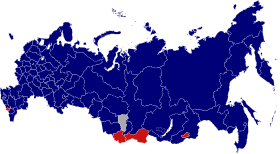 Elecciones presidenciales de Rusia de 1991