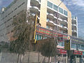 Shopping center in Shahr-e Noe neighborhood