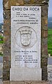 Cabo da Roca, (Sintra)