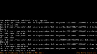 Debian GNU HURD apt repository screenshot.png