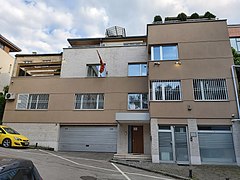 Embassy of Montenegro, Sarajevo 3.jpg