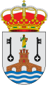 Escudo de Alcalá de Guadaíra (Sevilla)