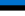 Сцяг Эстоніі