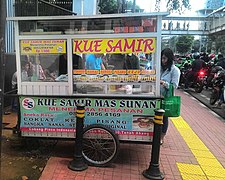 Kue samir