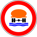 No vehicles carrying polluted water