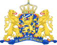 Karibi Hollandia címere
