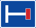 Återvändsväg / No through road