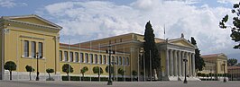 Het Zappeion