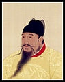 Чжу Ди 1402-1424 Император Мин