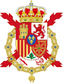 Coat of Arms of King Juan Carlos