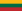 ליטא (1988–2004)