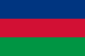 Bandeira da SWAPO.