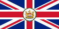 Bandiera tal-Gvernatur ta' Hong Kong (1959–1997)