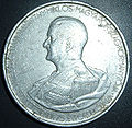 5 pengő (1943) obverse