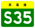 2013年1月1日 (二) 23:05版本的缩略图