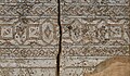 Muzeul Irbid al Patrimoniului Iordanian - Mozaic