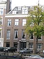 Keizersgracht 579, Amsterdam