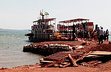 MV Buvuma ferry.