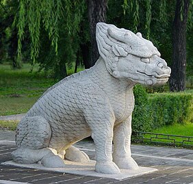 A qilin in the dragon, fish, and ox style of the Ming dynasty. Note the pair of horns.