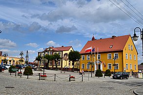 Городской центр и ратуша