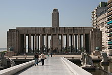 National Flag Memorial.jpg